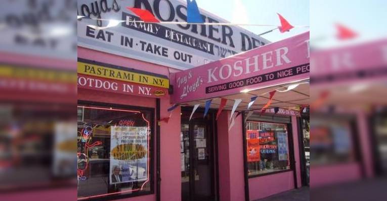 Снимок Jay & Lloyd's Kosher Deli, Бруклин
