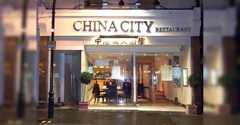 Снимок China City Restaurant - Leicester Square, Лондон