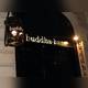 Снимок Buddha Bar, Париж