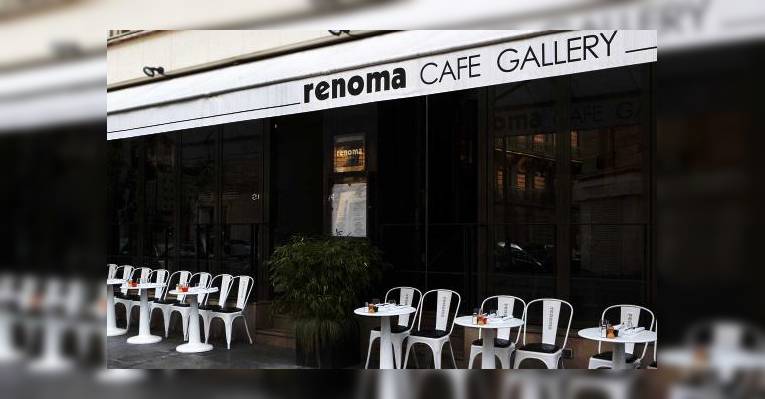 Снимок Renoma Cafe Gallery, Париж