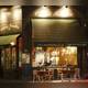Снимок Osteria Basilico, Лондон