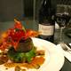 Снимок Domaine Restaurant -Bar - Cafe, Гамильтон
