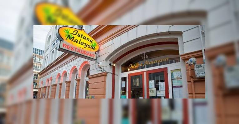 Снимок Istana Malaysia Restaurant, Веллингтон