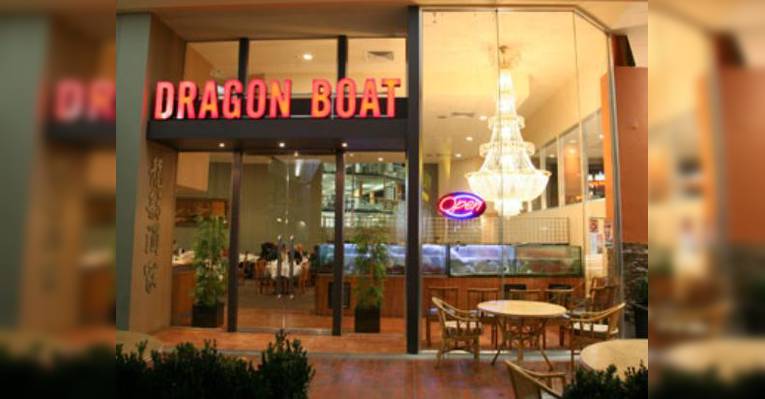 Снимок Dragon Boat Restaurant, Мельбурн