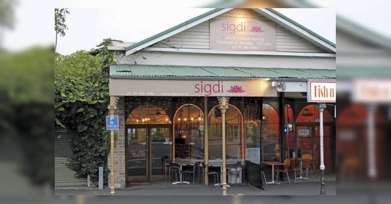 Снимок Sigdi Indian Restaurant, Окленд