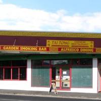Tai Tong Chinese Restaurant