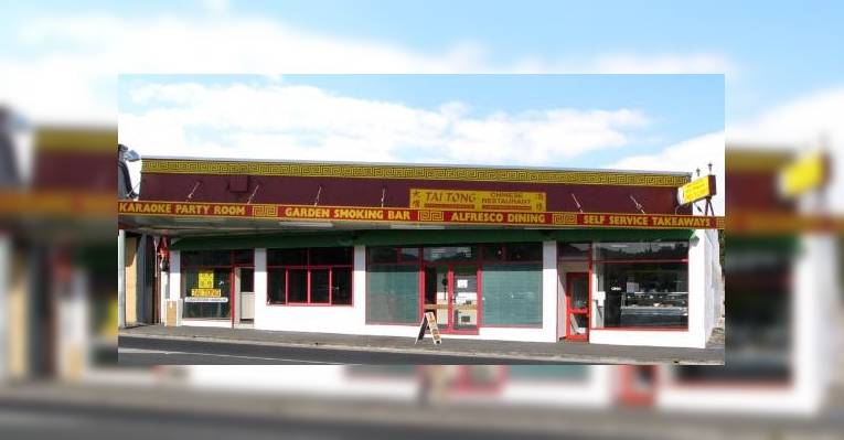 Снимок Tai Tong Chinese Restaurant, Вангарей