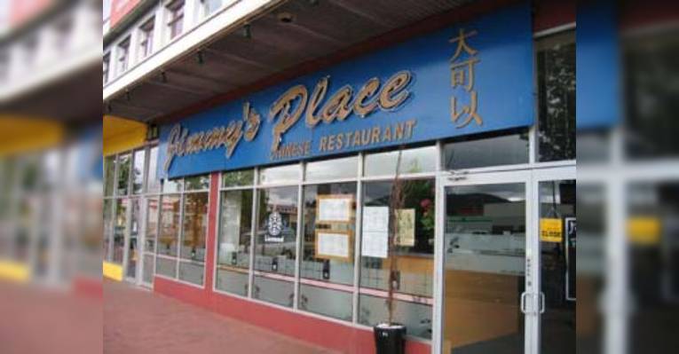 Снимок Jimmys Place, Канберра