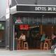 Снимок Devil Burger, Инверкаргилль