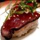Снимок Wasabi Sushi, Веллингтон