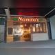 Снимок Nando's, Мельбурн