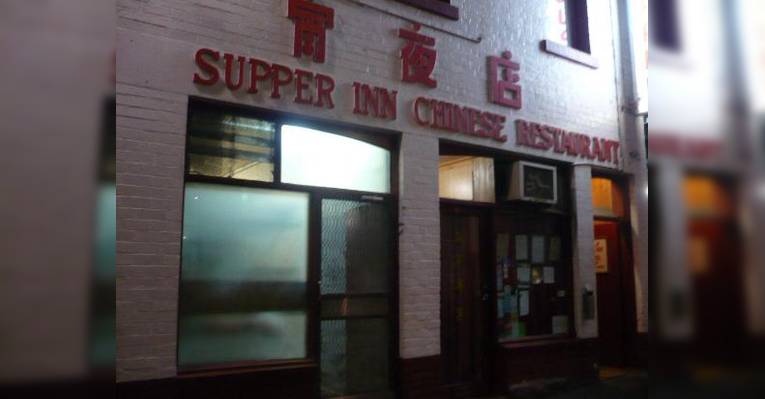 Снимок Supper Inn, Мельбурн