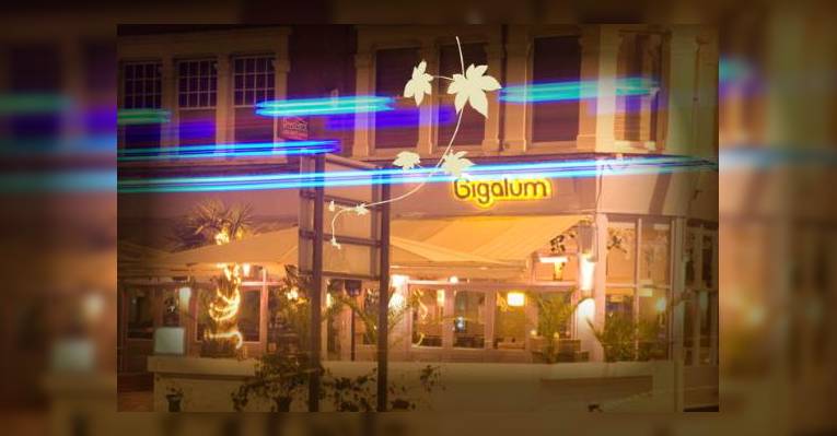 Снимок Gigalum, Лондон
