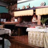 Hotel Restaurant 'La Marchigiana'