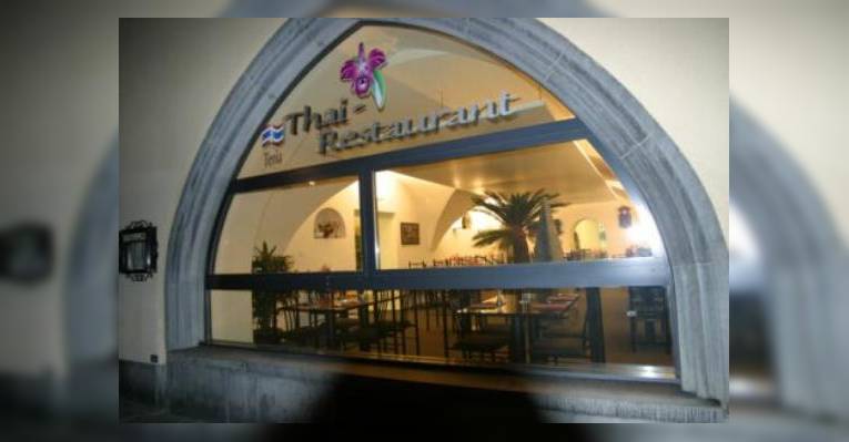Снимок Teria, Restaurant, Кур