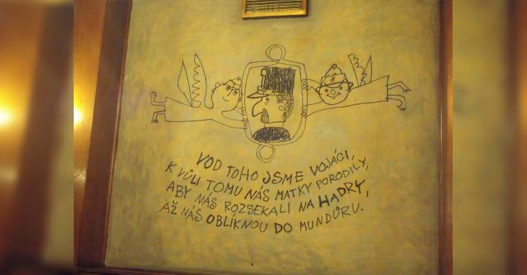 Элемент оформления ресторана