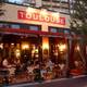 Снимок Toulouse Cafe and Bar, Даллас