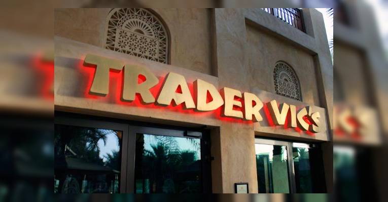 Снимок Trader Vicks, Дубай