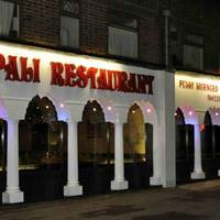 Rupali Indian restaurant