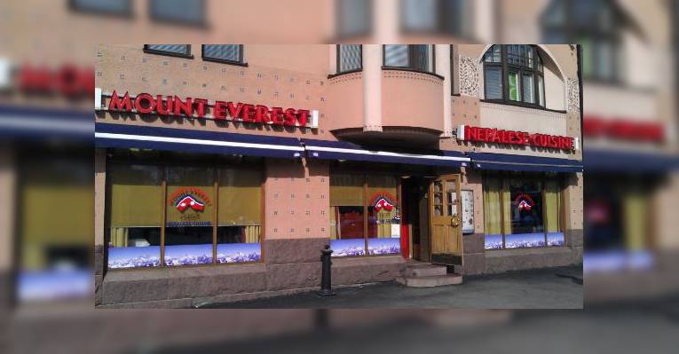 Вид с улицы