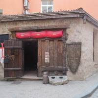 Rozengrals
