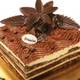 Снимок Tiramisu, Сантьяго