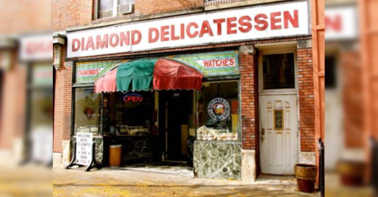 Снимок Diamond Deli, Акрон