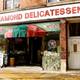 Снимок Diamond Deli, Акрон