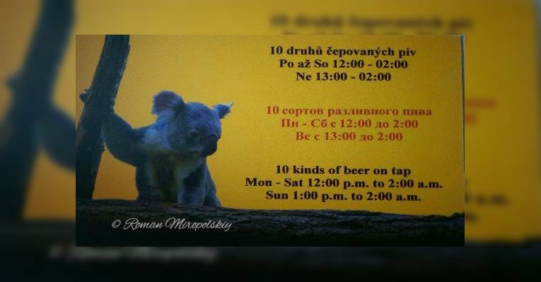 Визитка