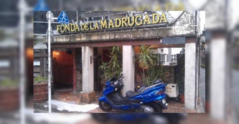 Снимок Fonda de la Madrugada, Сибуя