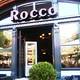 Снимок Rocco und seine Bruder, Берлин