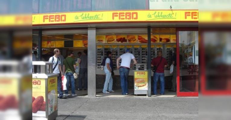 Снимок FEBO, Амстердам