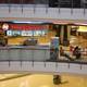 Снимок Dairy Queen, Бангкок