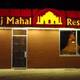 Снимок Taj Mahal, Cedar Rapids