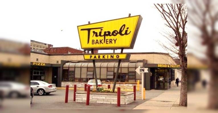 Снимок Tripoli Bakery Incorporated, Лоренс