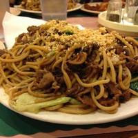 El Camino Mongolian BBQ