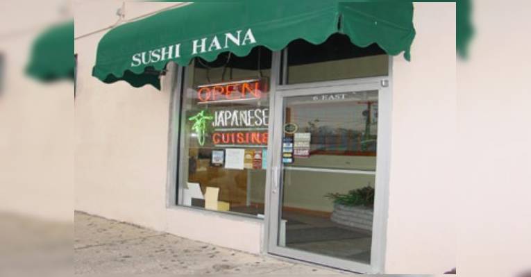 Снимок sushihana, Сантьяго
