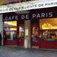 Снимок L'Entrecote Cafe de Paris, Рияд