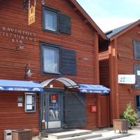 Ravintola Uleaborg 1881