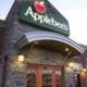 Снимок Applebee's, Аль-Кхобар