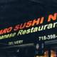 Снимок Taro Sushi NY, Бруклин