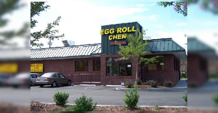 Снимок Eggroll Chen, Колумбия