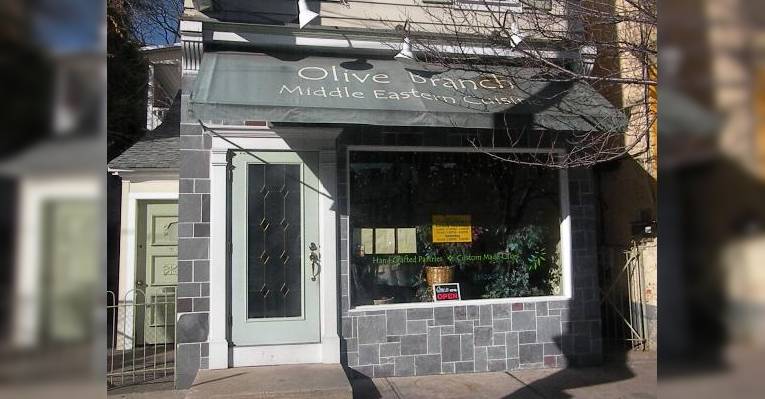 Снимок Olive Branch, Вифлеем