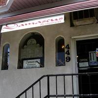 Damascus Restaurant