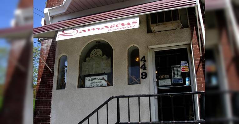 Снимок Damascus Restaurant, Аллентаун