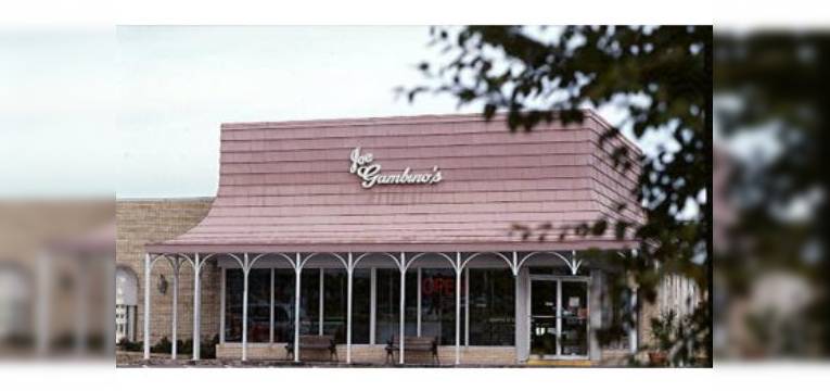 Снимок Gambino's Bakery, Батон-Руж