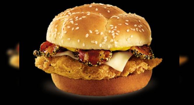 Снимок Arby's, Бенд