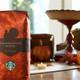 Снимок Starbucks, Ки-Уэст