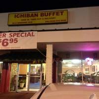 Chen's Chinese Restaurant