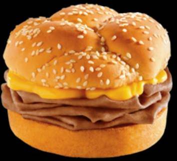Снимок Arby's, Колумбия